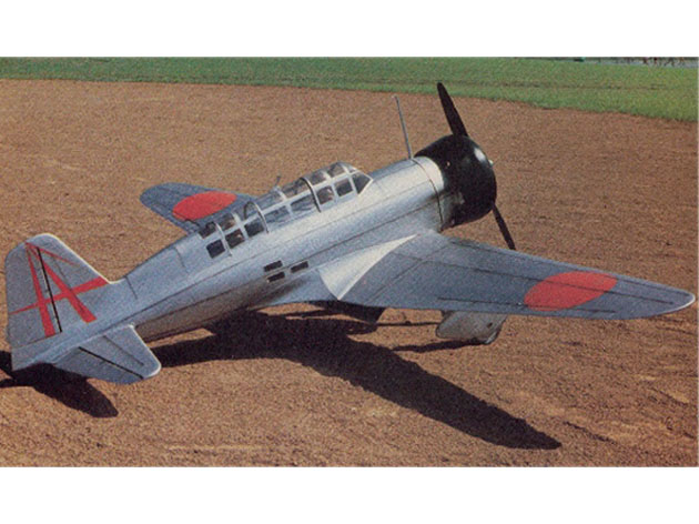 Mitsubishi Ki-15-1 Babs