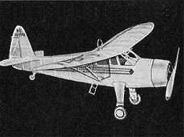 Howard DGA-9