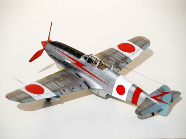 Kawasaki Ki-61 Hien