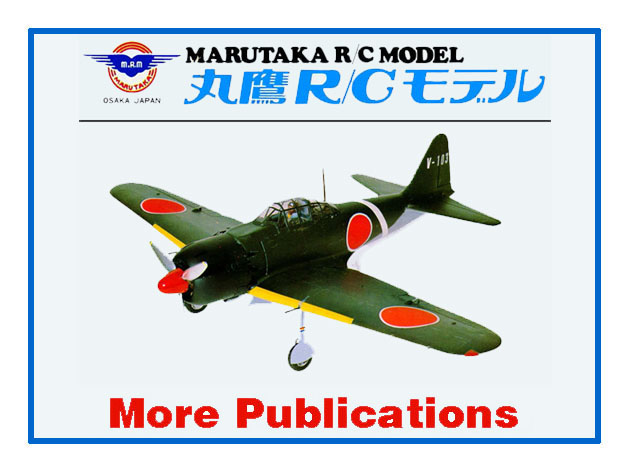 Kawasaki Ki 61-1 Hien Parts